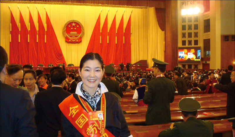 2010年，副總經理盧敏獲“全國勞動模范”榮譽稱號
